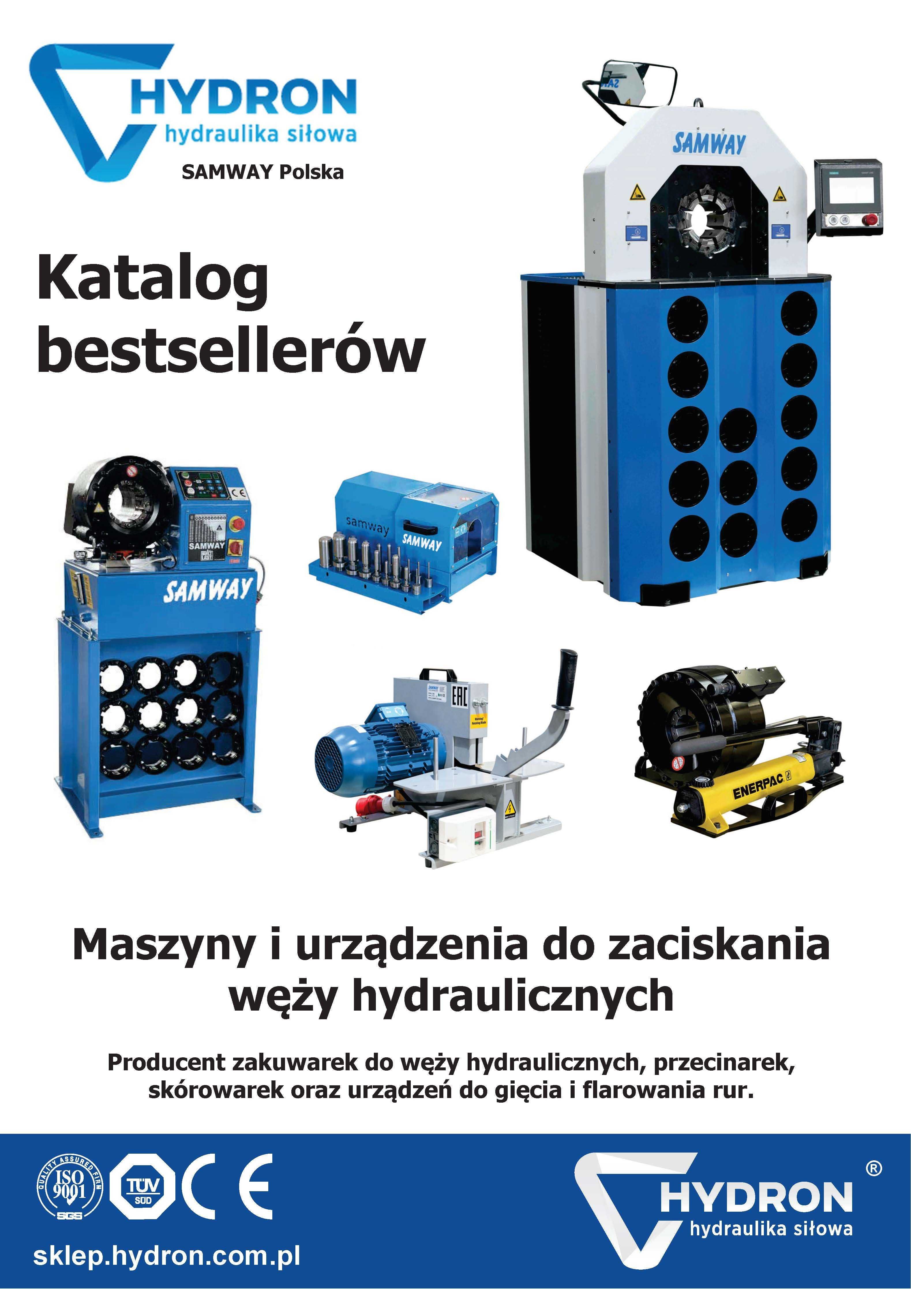 Skórowarka ręczna do węży 2" (ekonomiczna) S51M