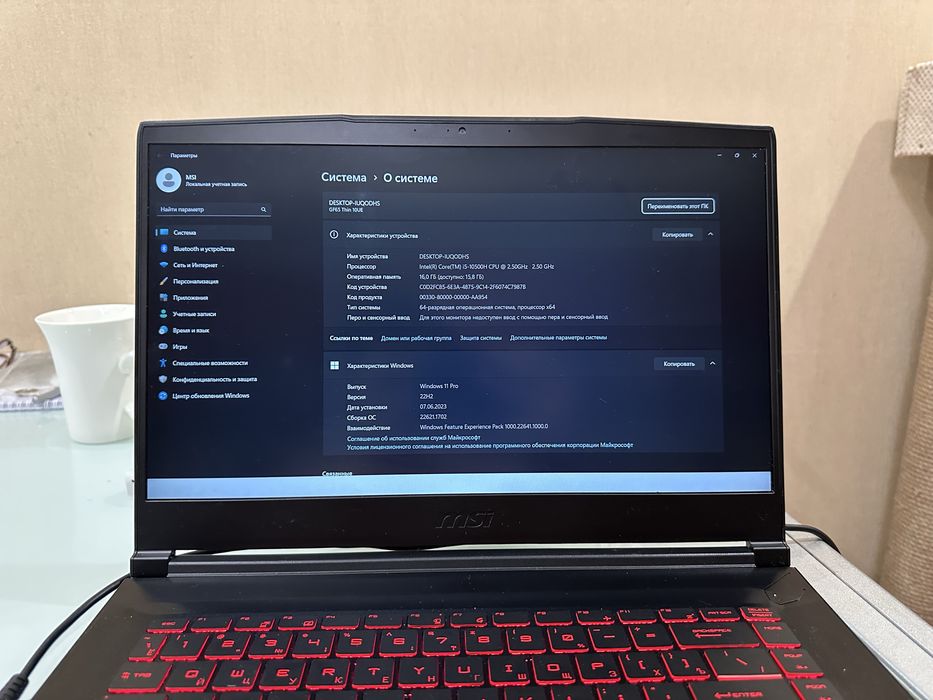 Ноутбук MSI GF 65 thin 10 ue