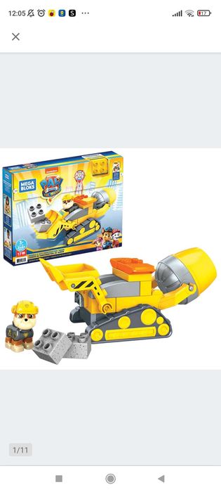 Psi patrol zestaw mega bloks spycharka Rubble i skuter miejski liberty