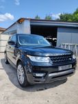 Ступиця Ліва Права RANGE ROVER SPORT поворотний кулак Ступица RR