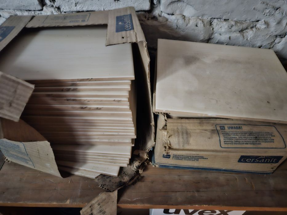 Glazura beżowa płytki cersanit