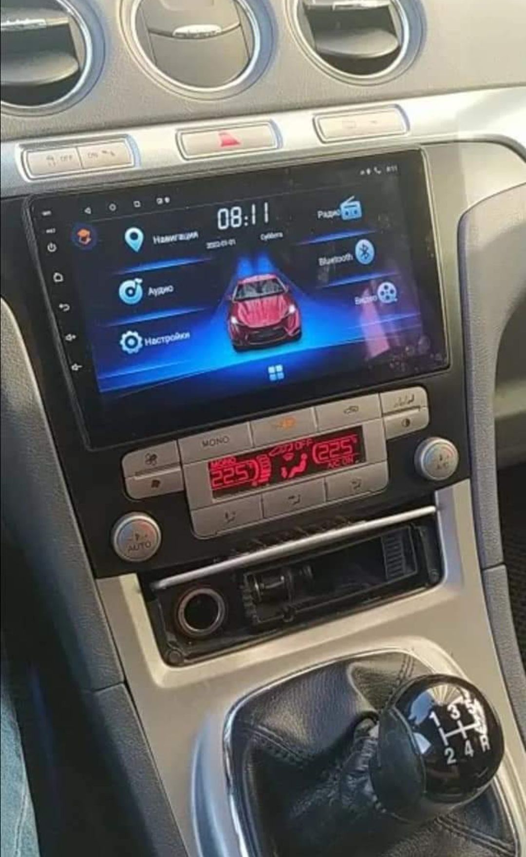 Rádio Android 13 com GPS Ford Focus/ C-max/Mondeo  (Artigo Novo)