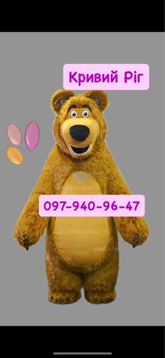 Стіч, Пес Патрон, Лабубу, Мішка — аніматор Кривий Ріг