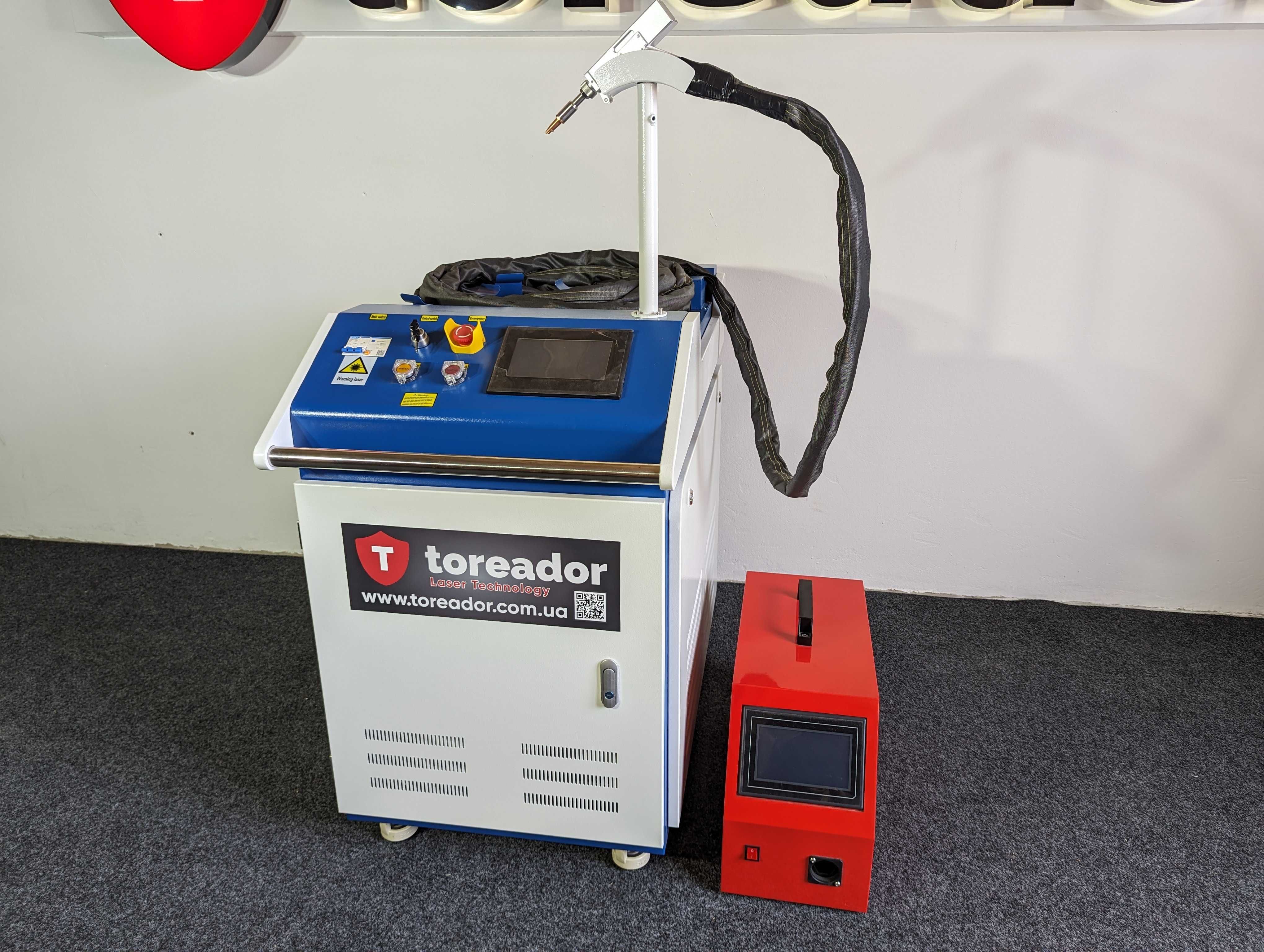 1,5 кВт сварка/чистка/резка 3в1 лазерный сварочный аппарат MAX 1500W
