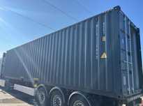 Sprzedam kontener morski magazynowy 12m/40'HC Nowy