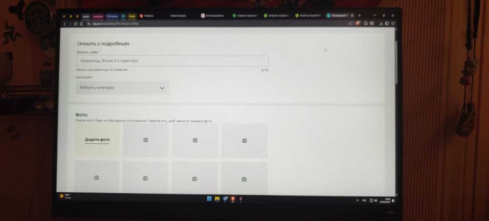 Монітор ігровий BenQ EX240N