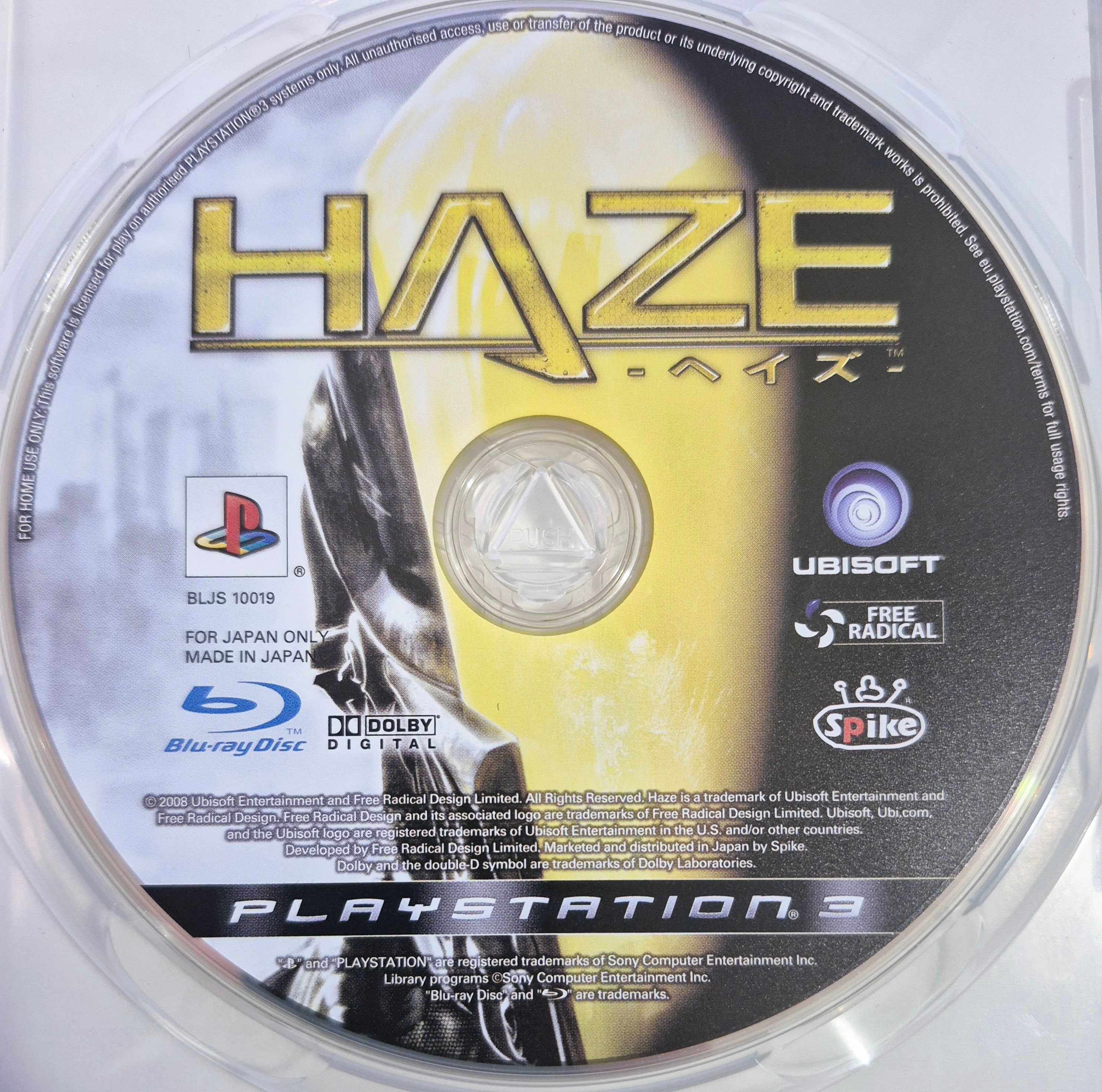 Haze / PS3 [JPN]