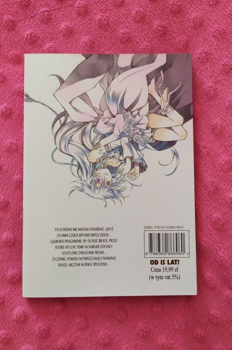 Pandora hearts tom 10, manga, anime, Pandora hearts, rzadki okaz, jw