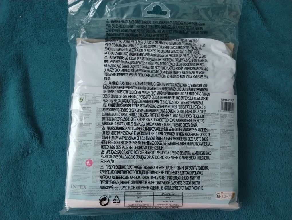 Basen  dmuchany, basen ogrodowy INTEX, nowy!