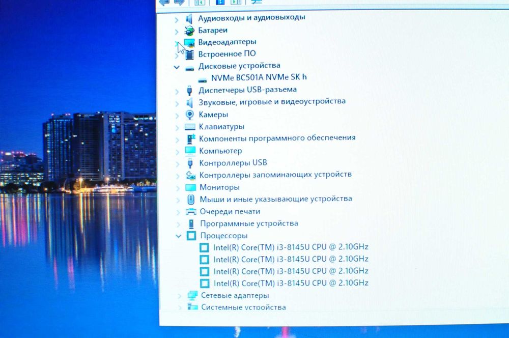 Игровой ноутбук Dell 3310  (Core i3/8GB/SSD /video - 2Gb)