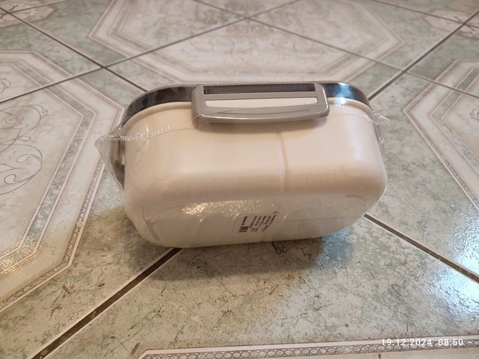 Nowa szara śniadaniówka lunch box pojemnik