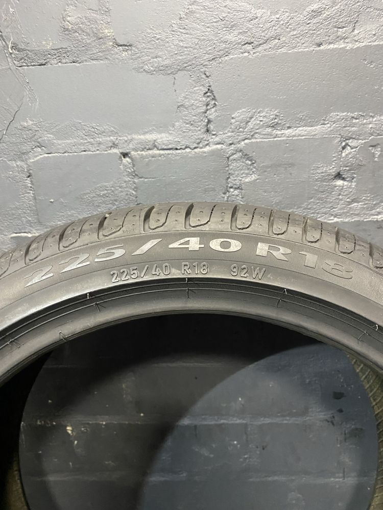 1шт нова шина 225/40 R18 Pirelli Cinturato P7