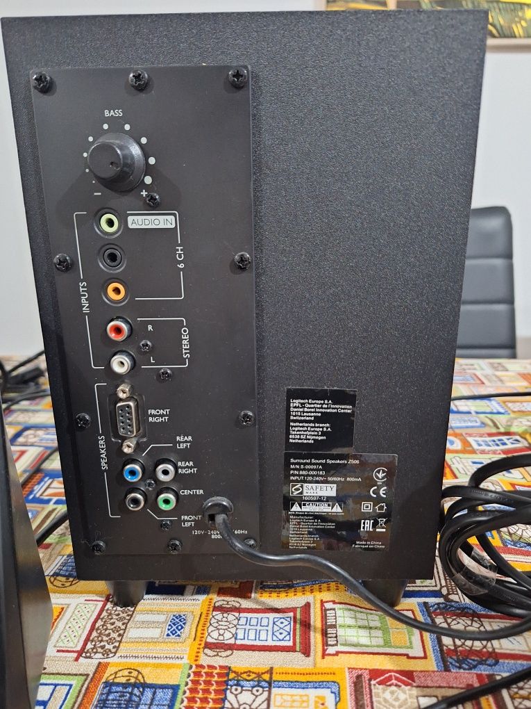 Sistema de som Logitech z506 5.1
