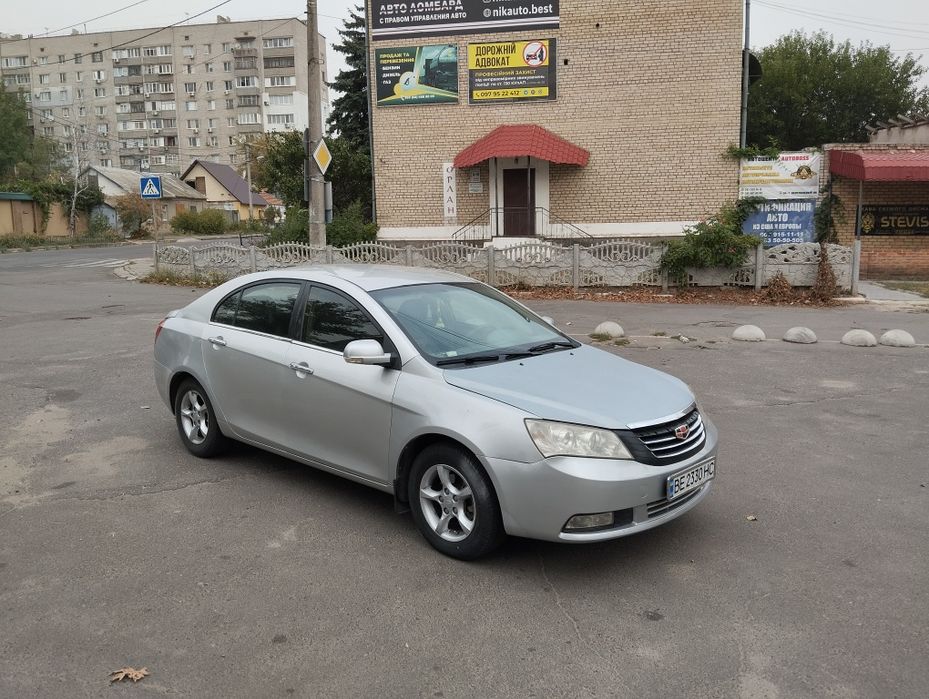 Сдам в аренду авто Geely Emgrand