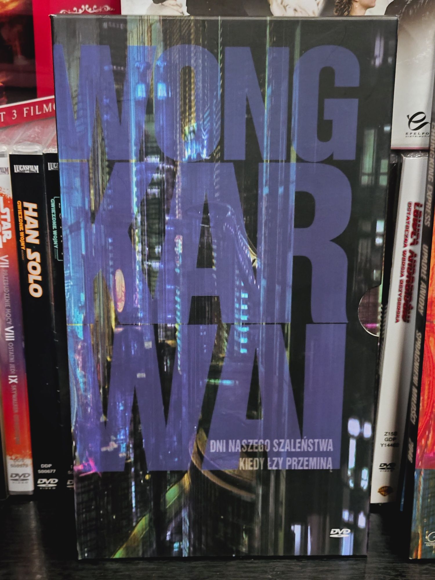 Wong Kar-Wai kolekcja 6 filmów DVD Gutek Film