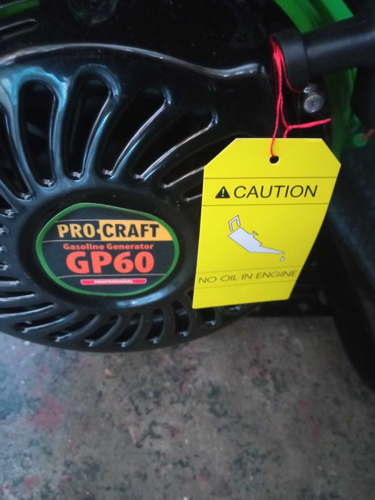 Бензиновий генератор CRAFT 5,5 кВт