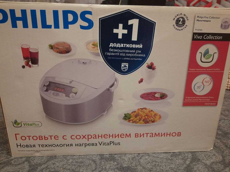 Новая мультиварка PHILIPS Viva Collection HD3136/03