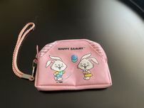Bolsa vintage Happy Sammy
