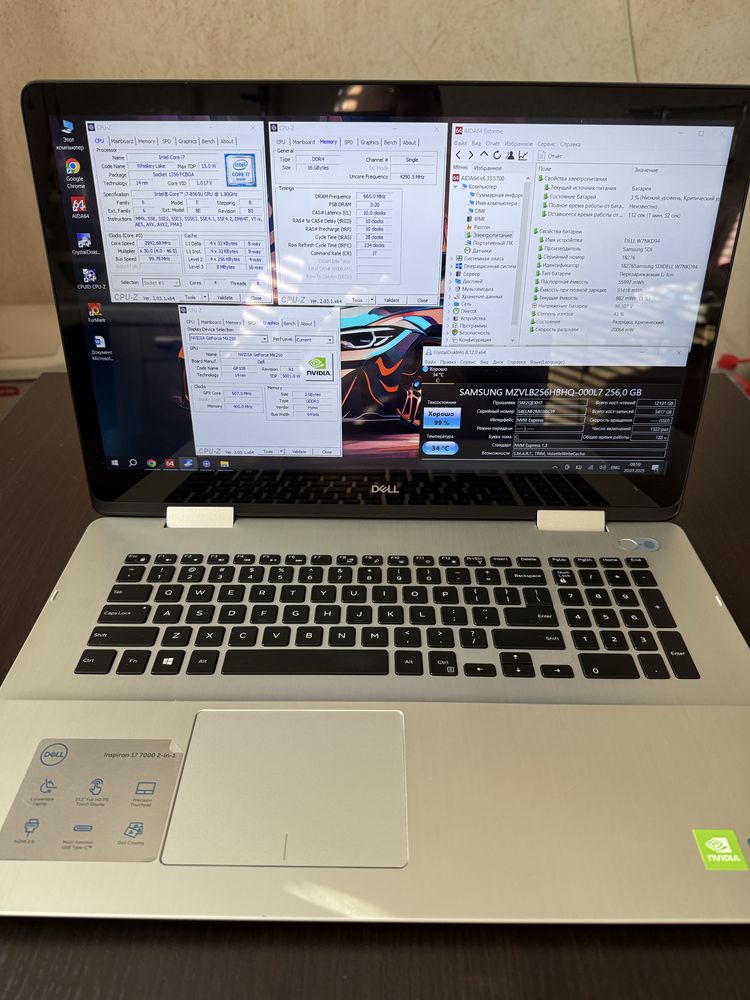Dell inspiron 17“ 7786 2in1/ i7-8565U/ 16GB/ 256GB SSD/ Nvidia MX250