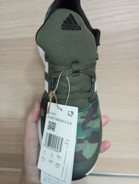 Sapatilhas adidas fortarun tam 39 1/3