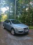 Ford Focus 1.6 benzyna ! Niski przebieg / Hak