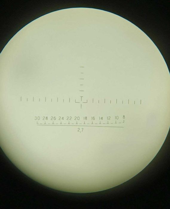 Танковый перископ ТПКУ-2Б