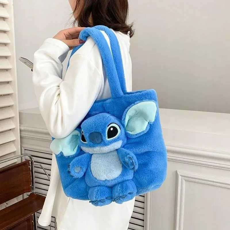 Torebka pluszowa Stich