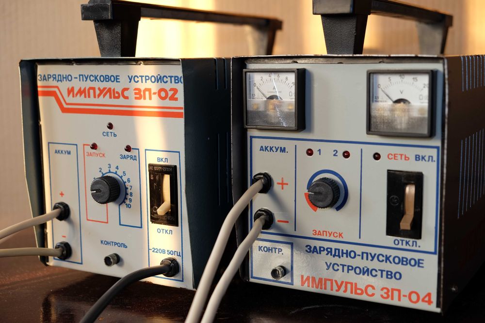 Зарядно-пусковое устройство "Импульс". 12/24 В.Новое!