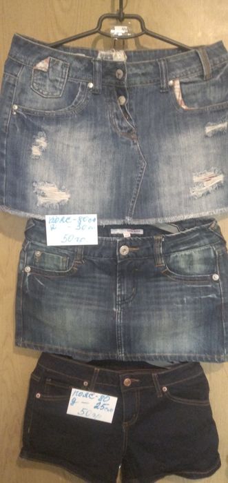 Джинсы Х/Бшорошего качества.