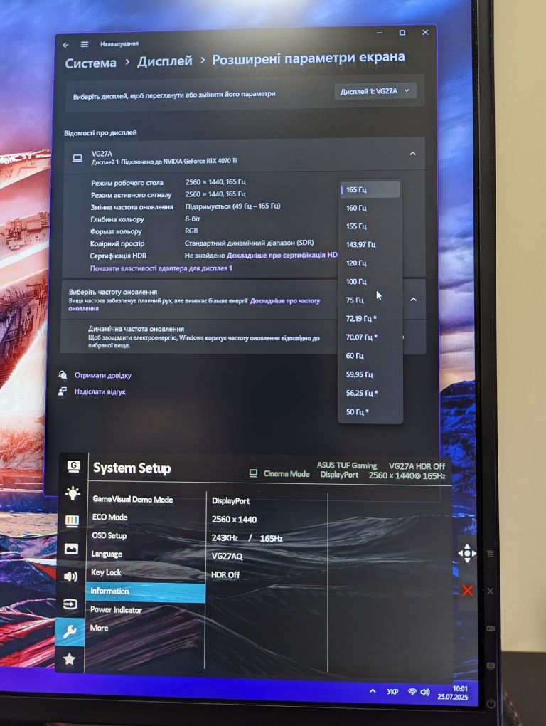 Монітор ASUS TUF GAMING VG27AQ | QHD 2K IPS 165Hz 1ms HDR+