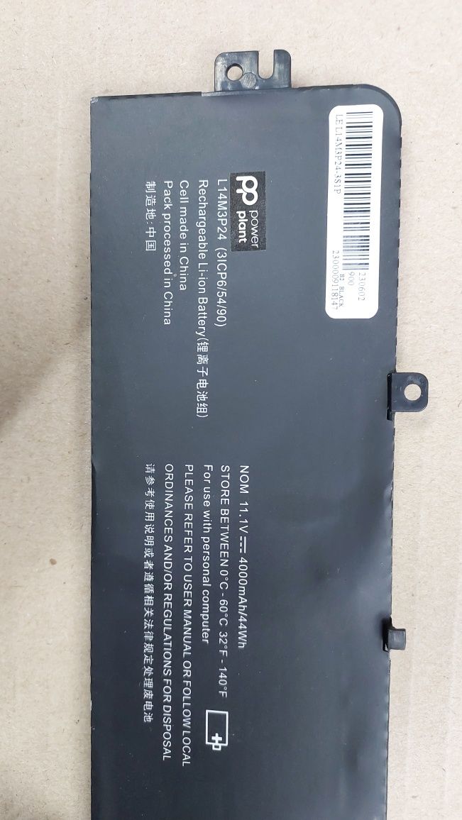 4000mAh 11.1V L14M3P24 акумулятор , батарея для Lenovo IdeaPad Y520 Y7