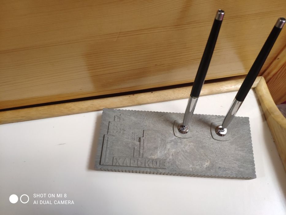 Ручка і перо !! !