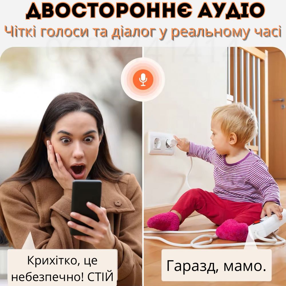 Мини 3Мп широкоугольная камера видеонаблюдения с микрофоном O-Kam Pro