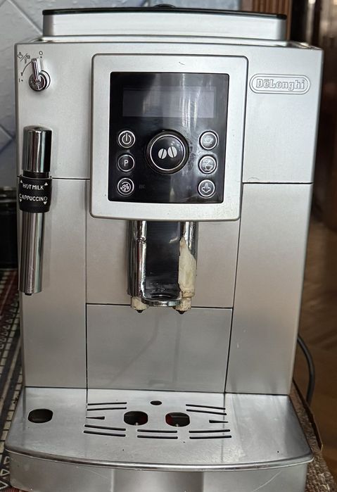 Кавомашина Delonghi Magnifica C