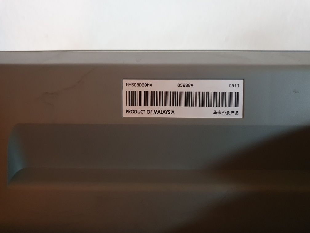 Drukarką HP PSC 1510 All-in-One
