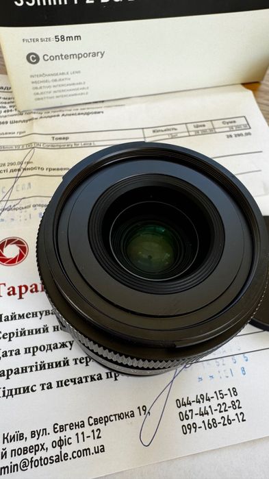 Новий, Гарантія Sigma 35mm f/2.0 DG DN Contemporary L-mount