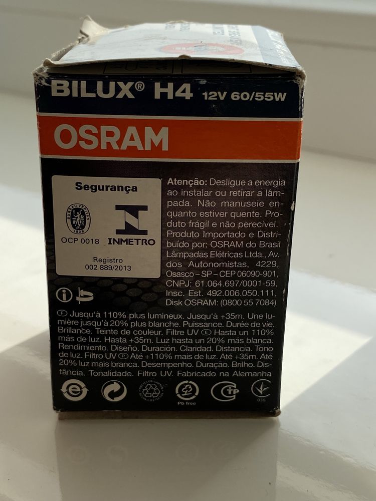 Лампа галогенная Osram Night Breaker Unlimited +110% 12В H4 60/55Вт