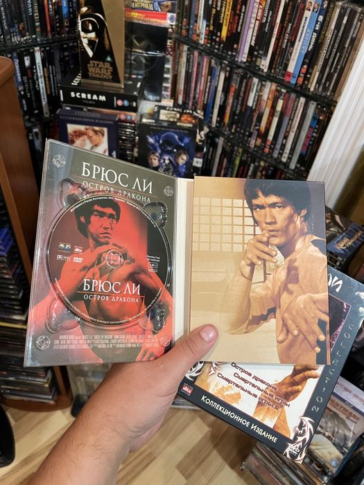 Брюс Лі колекція Двд