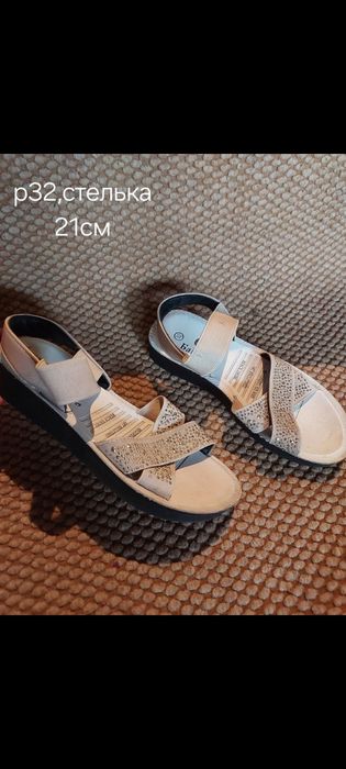 Босоніжки для дівчаток