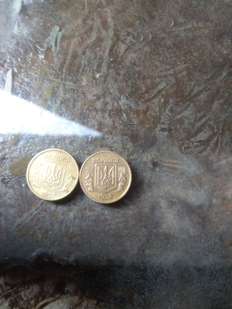Монети різні переважно радянські