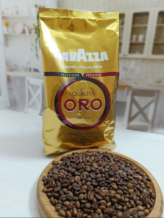 АКТУАЛЬНЫЕ ЦЕНЫ, Лавация, Лавазза, Lavazza, Якобс, Jacobs Черная Карта