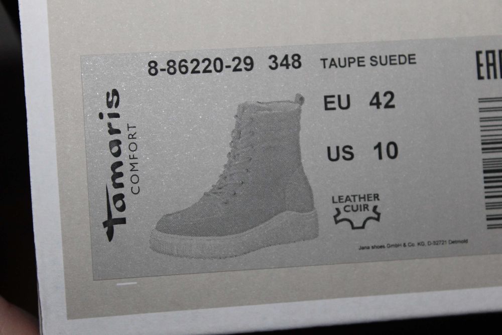 Зимові черевики з мембраною Tamaris Duo-tex 42 розмір