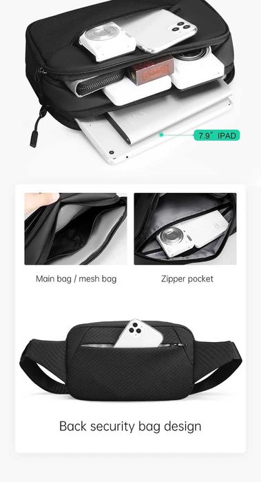 Сумка Mark Ryden MR 8112