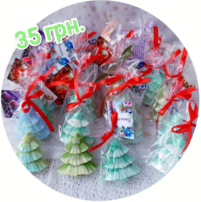 Мило ручної роботи до нового року