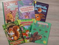Дитячі книги в чудовому стані.