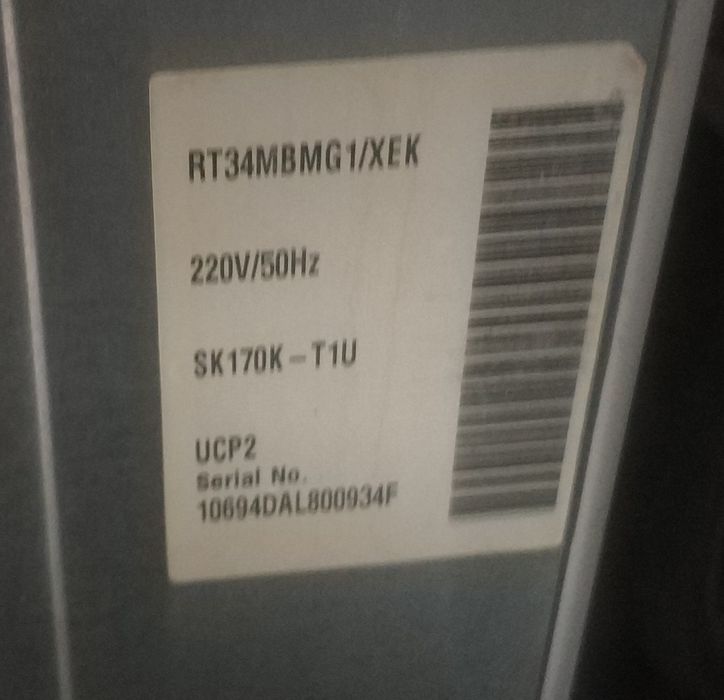 Холодильник Samsung