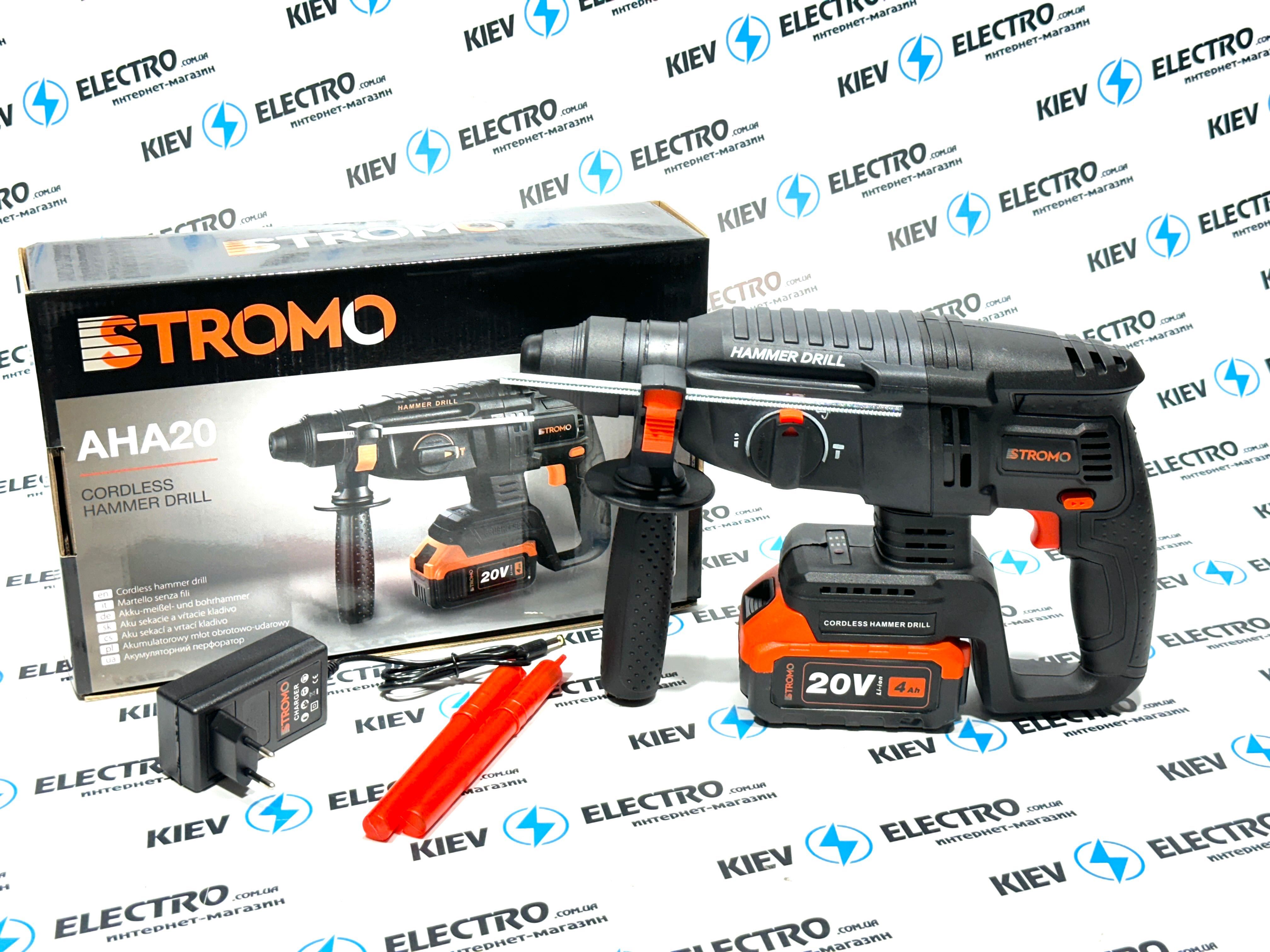 Перфоратор аккумуляторный Stromo AHA20 (Бесщеточный 4.0 АH + зарядка)