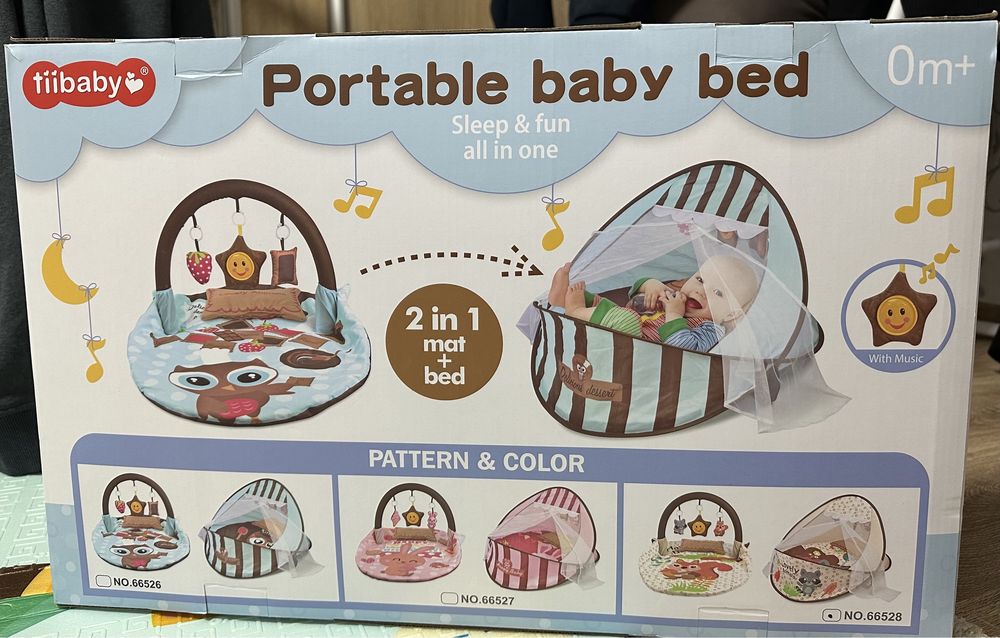 Килимок-манеж для немовляти Portable baby bed