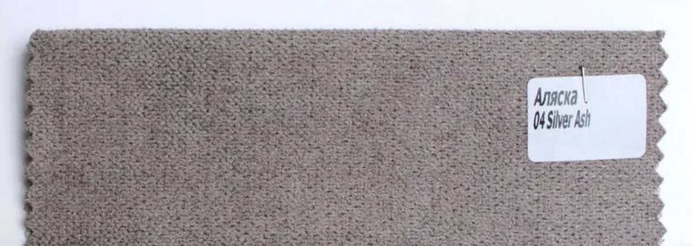 Диван Кентуккі 195*95 прямий Новий зі складу В наявності Клік-кляк