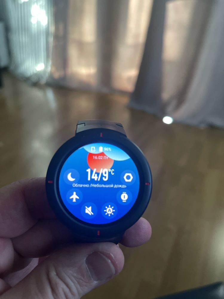 Smartwatch Amazfit Verge